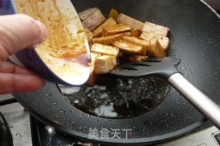 【广东】香芋烧鱼腩的做法步骤：8