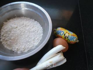 【东北】葱花软饼的做法步骤：1