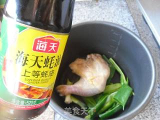 【东北】葱烧鸡腿的做法步骤：7