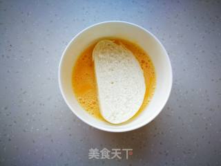 【烟台】黄金馒头片的做法步骤：3
