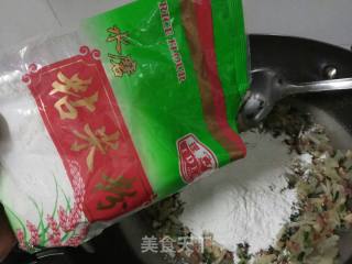 【广东】脆皮萝卜糕的做法步骤：10