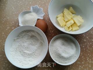 【台州】椰丝球的做法步骤：1