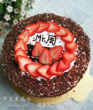 【上海】草莓黑森林生日蛋糕的做法步骤：15