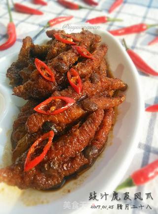 【广东】豆豉虎皮凤爪的做法步骤：10