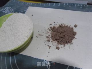 【东北】大理石花纹面包的做法步骤：1