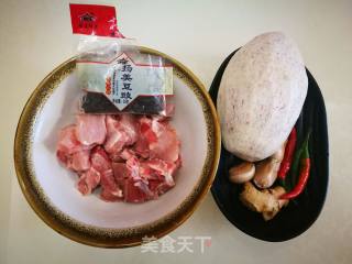 香芋豆鼓蒸排骨的做法步骤：1