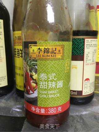 甜辣皮蛋太阳花的做法步骤：2