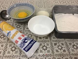 快手蒸蛋糕的做法步骤：1
