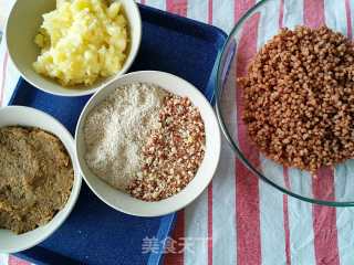 『中山』红高粱汉堡饼（素食）的做法步骤：2