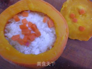 【开封】胡萝卜南瓜饭的做法步骤：8
