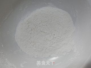 【开封】薯香红枣饼的做法步骤：1