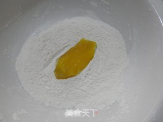 【开封】薯香红枣饼的做法步骤：3