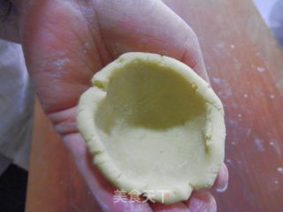 【开封】薯香红枣饼的做法步骤：5