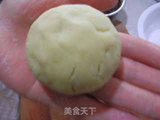 【开封】薯香红枣饼的做法步骤：8
