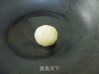 【开封】薯香红枣饼的做法步骤：10
