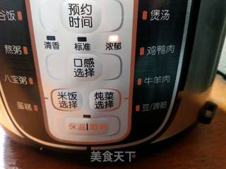 【江苏】秘制红烧肉（家乡六大碗之四）的做法步骤：10