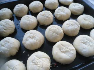 【东北】冬瓜蓉酥饼的做法步骤：16