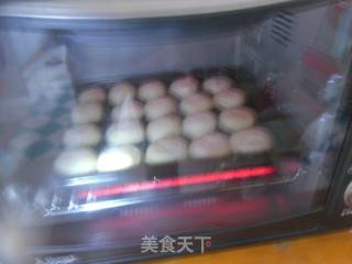 【东北】冬瓜蓉酥饼的做法步骤：17
