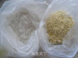 【东北】豆面卷的做法步骤：1