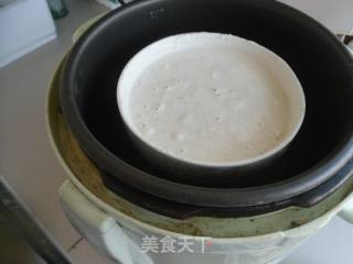 【东北】豆面卷的做法步骤：4