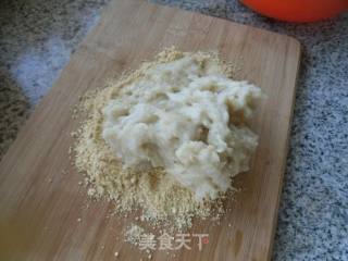 【东北】豆面卷的做法步骤：12