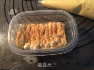 【日式】豆乳盒子的做法步骤：14