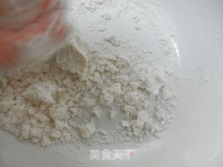 【开封】糯米豆沙饼的做法步骤：3