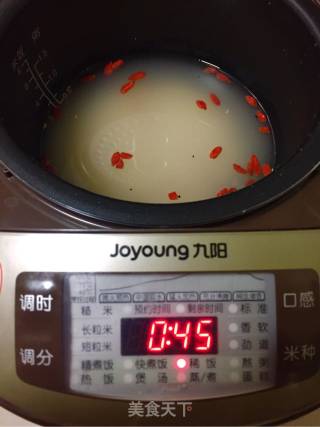 枸杞燕麦粥的做法步骤：2