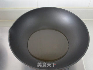 【上海】嫩炸牛肉的做法步骤：5