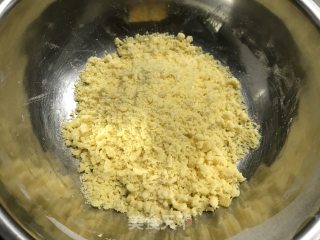 小鸡烧果子乳酪挞的做法步骤：8