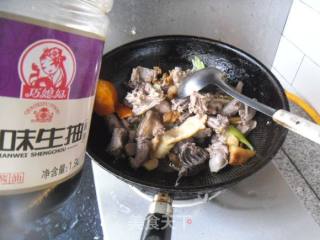 【东北】炖野鸡块的做法步骤：7