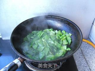 【东北】发面大蒸饺的做法步骤：2