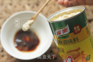 宫保杏鲍菇的做法步骤：3
