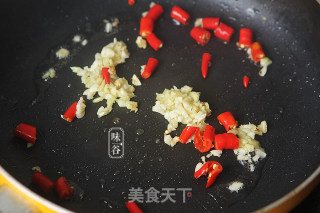 宫保杏鲍菇的做法步骤：6