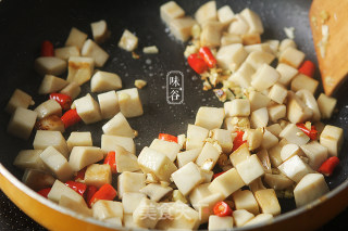 宫保杏鲍菇的做法步骤：7