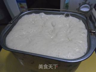 【东北】发面油条的做法步骤：4