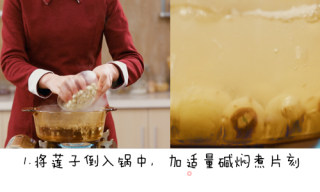 蛋包饭的做法步骤：1
