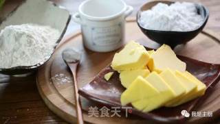金黄酥脆小曲奇的做法步骤：1
