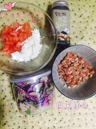 ????????果果妈妈????????
蛋卷美食分享：山药西红柿肉酱缤纷面，简单食材，用心搭配，就是一道既营养健康的做法步骤：3