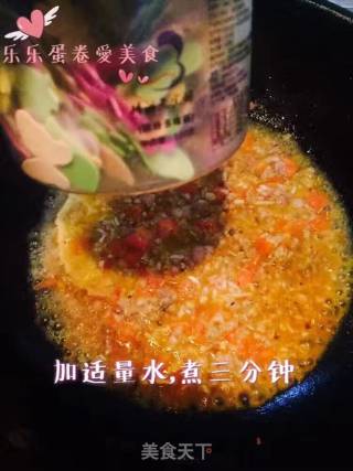 ????????果果妈妈????????
蛋卷美食分享：山药西红柿肉酱缤纷面，简单食材，用心搭配，就是一道既营养健康的做法步骤：6