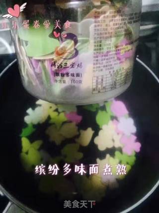 ????????果果妈妈????????
蛋卷美食分享：山药西红柿肉酱缤纷面，简单食材，用心搭配，就是一道既营养健康的做法步骤：7