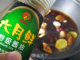 【威海】威海特色熏鲅鱼的做法步骤：9