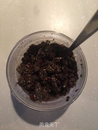 粗粮汤圆的做法步骤：3