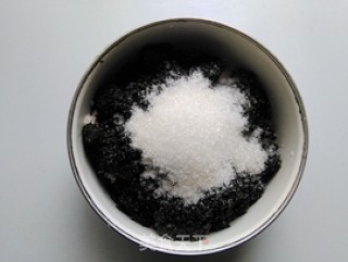 【上海】南瓜芝麻汤圆的做法步骤：7