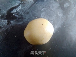 【上海】南瓜芝麻汤圆的做法步骤：11