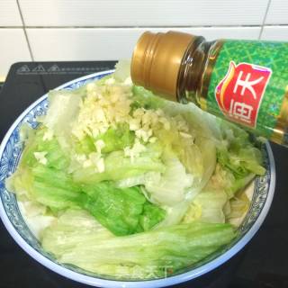 【广东】白灼西生菜的做法步骤：10