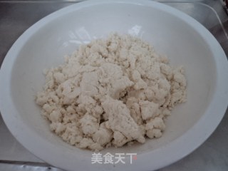 【天津】红枣年糕的做法步骤：4