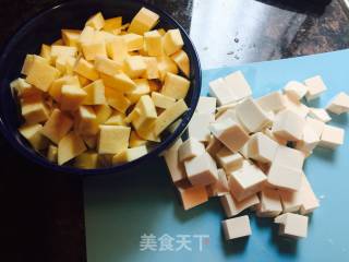 山芋豆腐的做法步骤：2