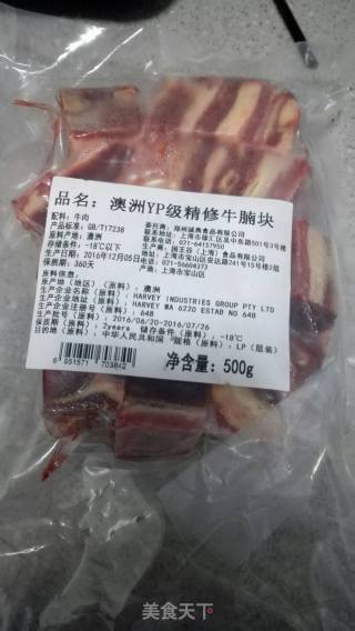 牛腩新吃的做法步骤：1