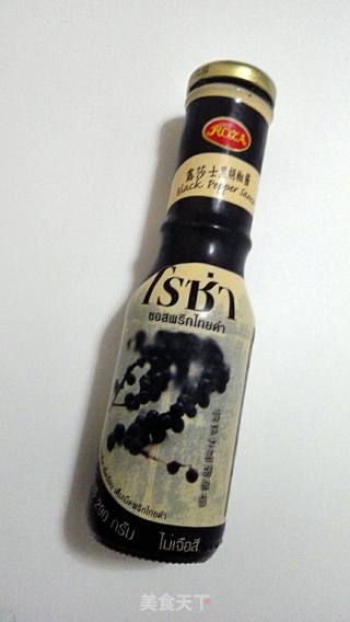 牛腩新吃的做法步骤：3